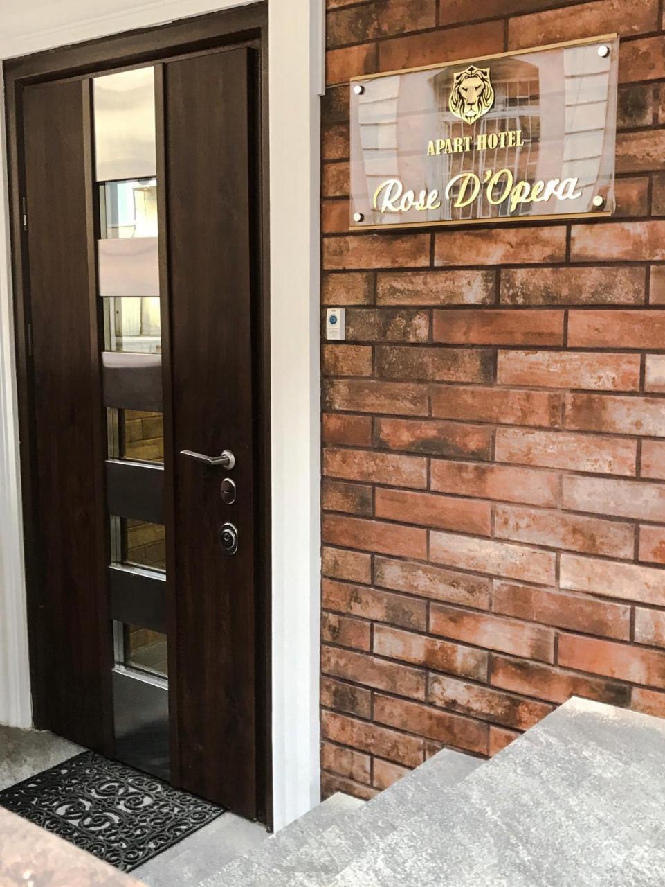 Rose D'Opera Hotel 오데사 외부 사진